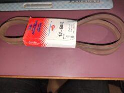 ROTARY 12-6842 BELT BLADE/BLADE "B"X 69-9/32" MTD