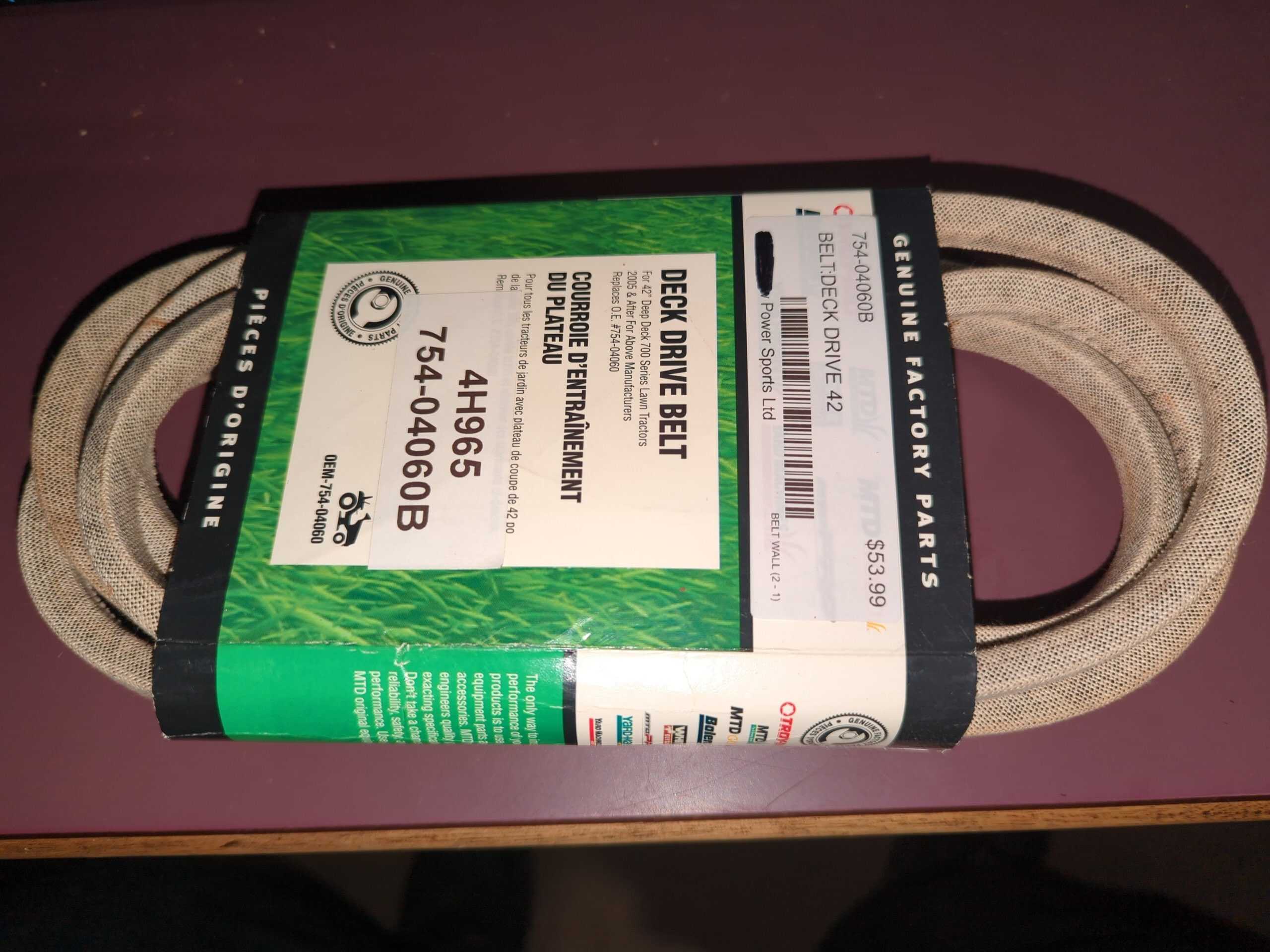 Riding Mower 42-inch Deck Belt 4H965