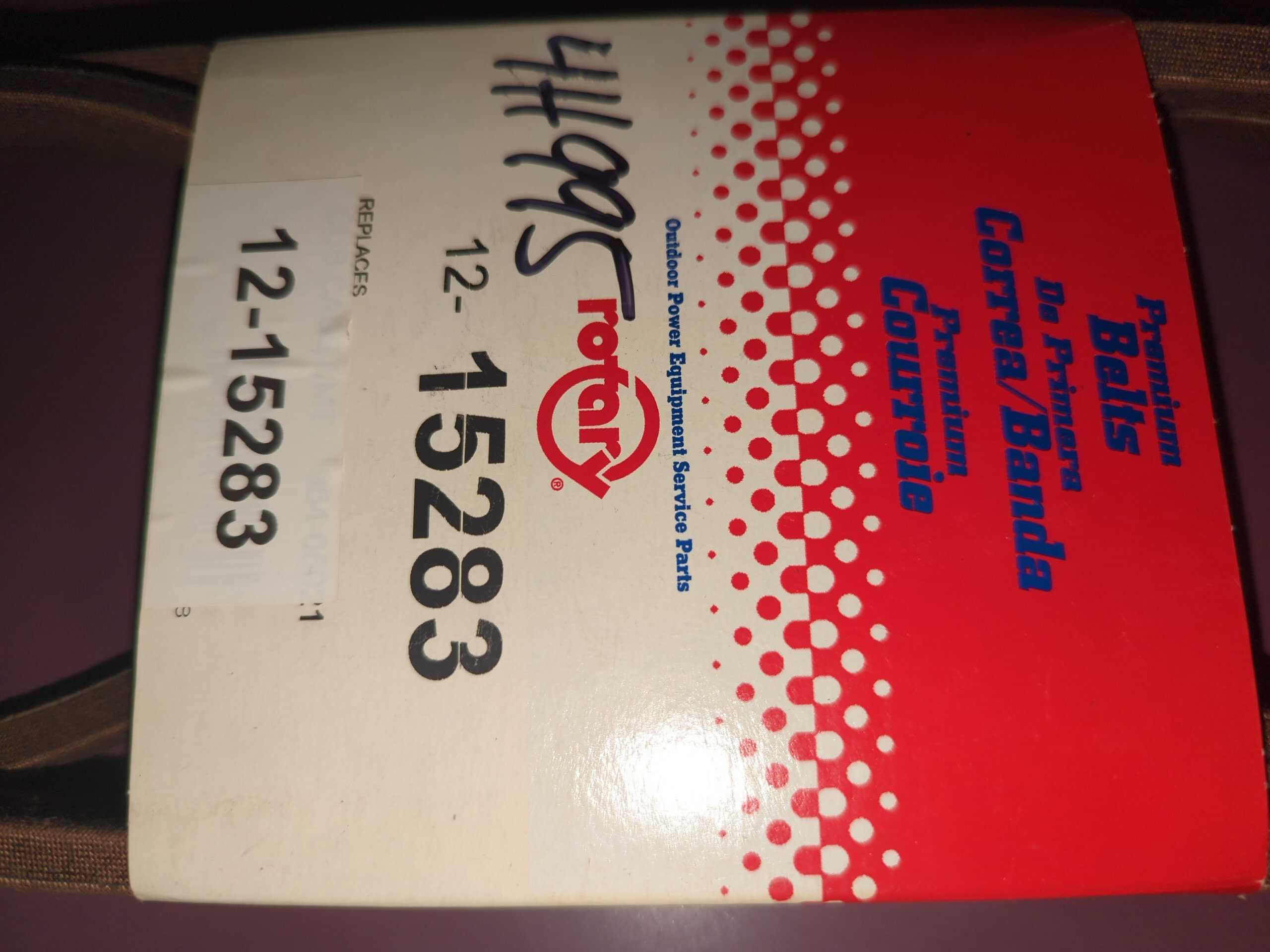 Belt Deck 1/2" X 99.9" Cub Cadet Part #: 12-15283 - Image 2