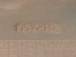 2014 - 2024 Honda TRX 420 PROTECTOR, TANK HEAT - Image 3