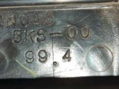 Yamaha V-star 1100 Seat - Image 4