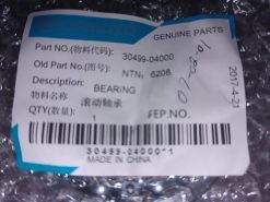 2007 - 2022 CFMoto CFORCE,UFORCE,ZFORCE BALL BEARING 6208 - Image 5