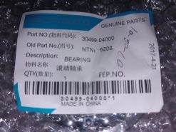 2007 - 2022 CFMoto CFORCE,UFORCE,ZFORCE BALL BEARING 6208 - Image 4