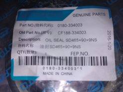 Alternative view of 2007 - 2022 CFMoto CFORCE,UFORCE,ZFORCE  OIL SEAL SD4 65X90X9 NS