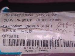 2007 -2016 CFMoto CFORCE,UFORCE,ZFORCE,X5,X6 DRIVEN SHAFT - Image 2