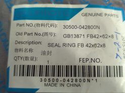 Alternative view of 2008 - 2014 CFMoto UFORCE 500,600 SEAL RING FB 42x62x8