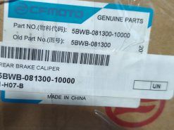 2018 - 2023 CFMoto UFORCE 500,600,800 ZFORCE 500,800,1000 Rear BRAKE CALIPER - Image 3