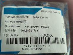2013 - 2020 CFMoto UFORCE 500,800 HINGE SHAFT OEM 7030-131160  USE 703A-131160 - Image 3
