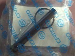 2013 - 2020 CFMoto UFORCE 500,800 HINGE SHAFT OEM 7030-131160  USE 703A-131160