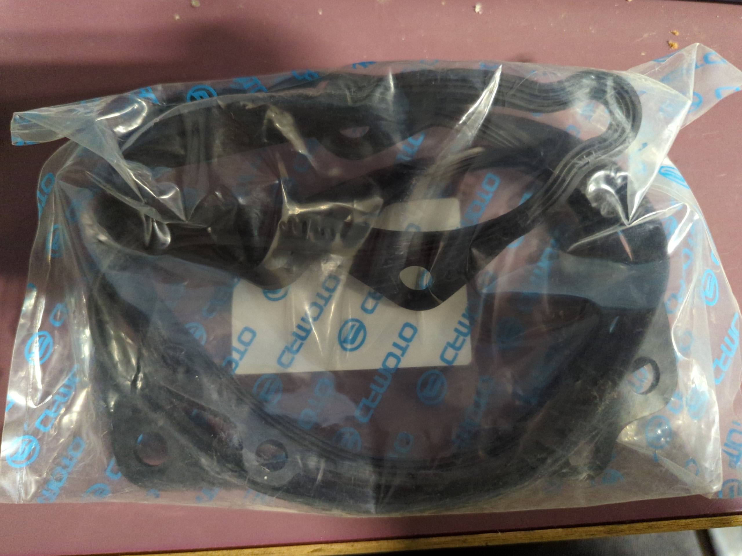 2015 - 2023 CFMoto CFORCE 400,500,600 ZFORCE 500UFORCE 500 CVT COVER GASKET