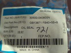 2008 -2014 CFMoto UFORCE 500,600 OIL SEAL - Image 2