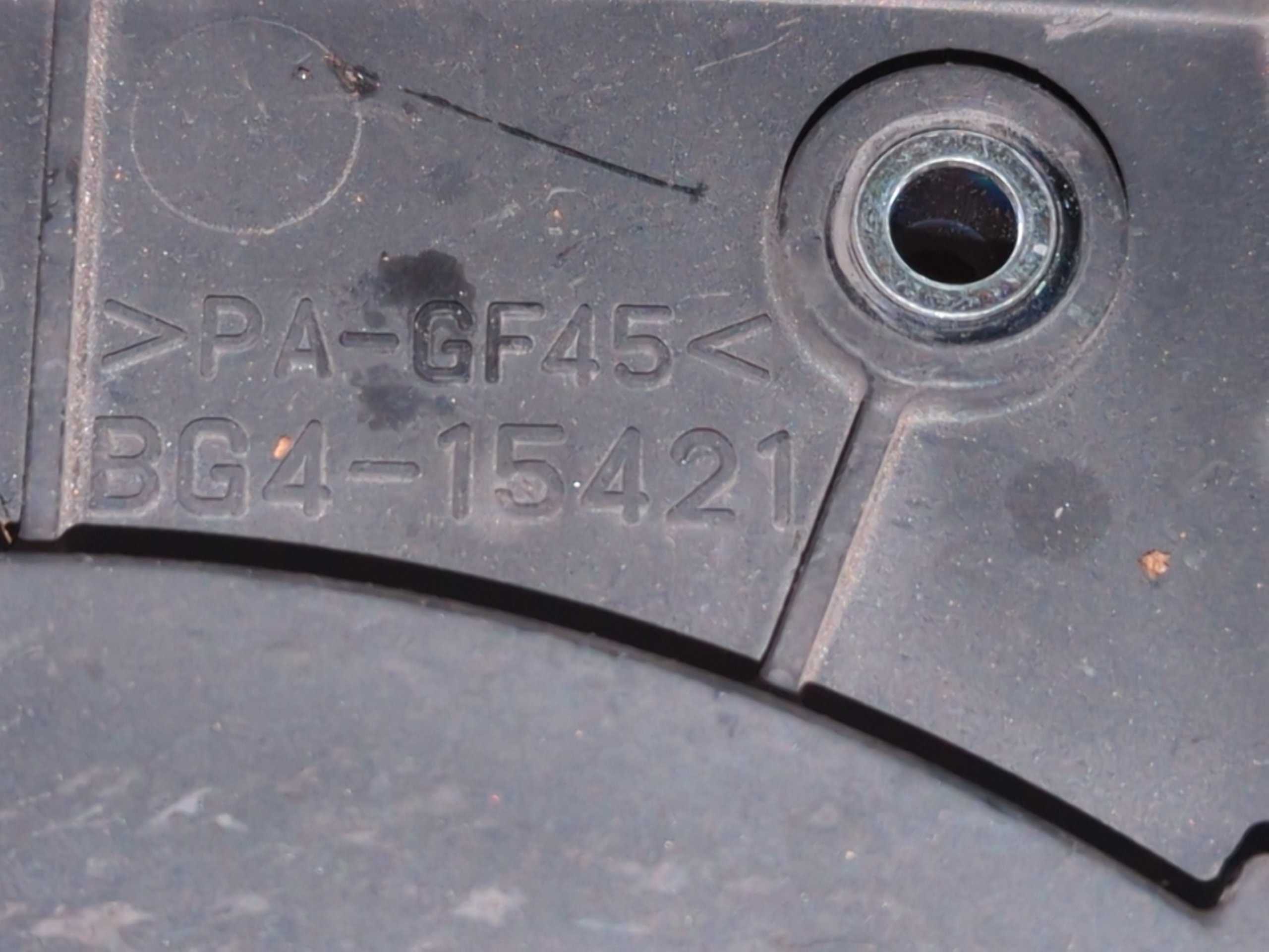 2018 - 2024 Yamaha WOLVERINE X4,WOLVERINE X2 R-SPEC Cover, Crankcase 2 - Image 3