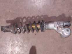 1996 - 1999 GSX-R750X REAR SHOCK ABSORBER ASSEMBLY