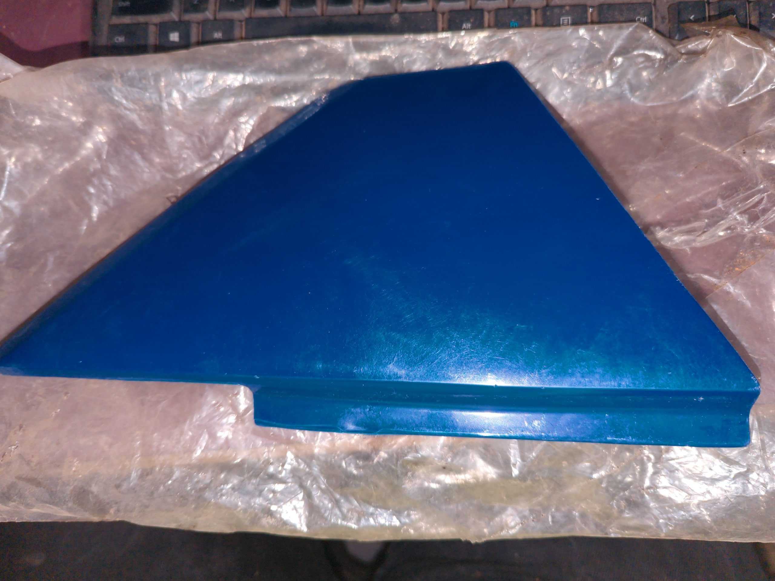 1990 - 1994 Honda FOURTRAX TRX300 SIDE COVER