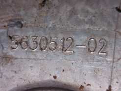 1995 Polaris Indy 500  Chain Case 5630512-02 - Image 4