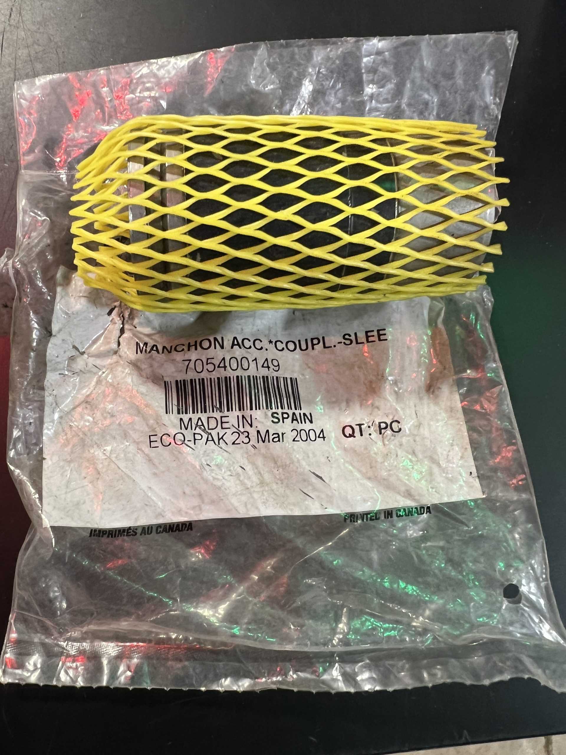 705400149 FRONT DRIVESHAFT COUPLER - NEW