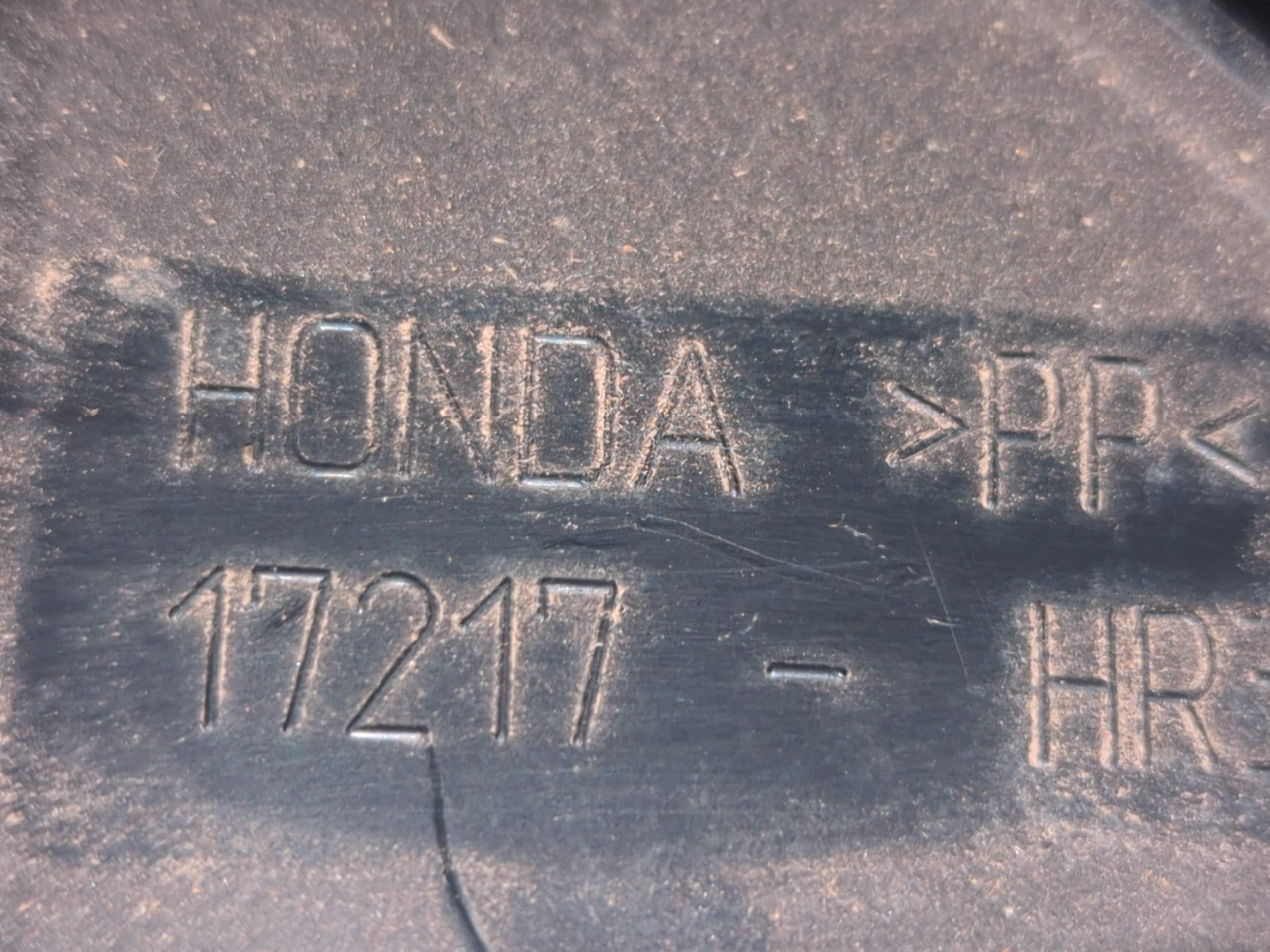 2006 - 2014 Honda TRX500 AIR CLEANER HOUSING LID - Image 2