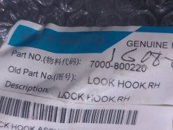 Alternative view of CFmoto ZFORCE 800,CF800,CF800 RH LOCK HOOK ASSEMBLY