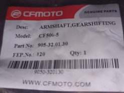 CFMoto ARMSHAFT,GEARSHIFTING - Image 4