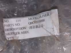 CPI Oliver City MUFFLER ASSY - Image 3