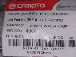 2007 CFMoto CFORCE 500 X6 (CFORCE 600) UFORCE 600 WATER PUMP COVER - Image 4