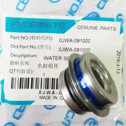 2023 - CF MOTO - 300 NK - CF300-US, WATER SEAL ASSY, 0JWA-081000