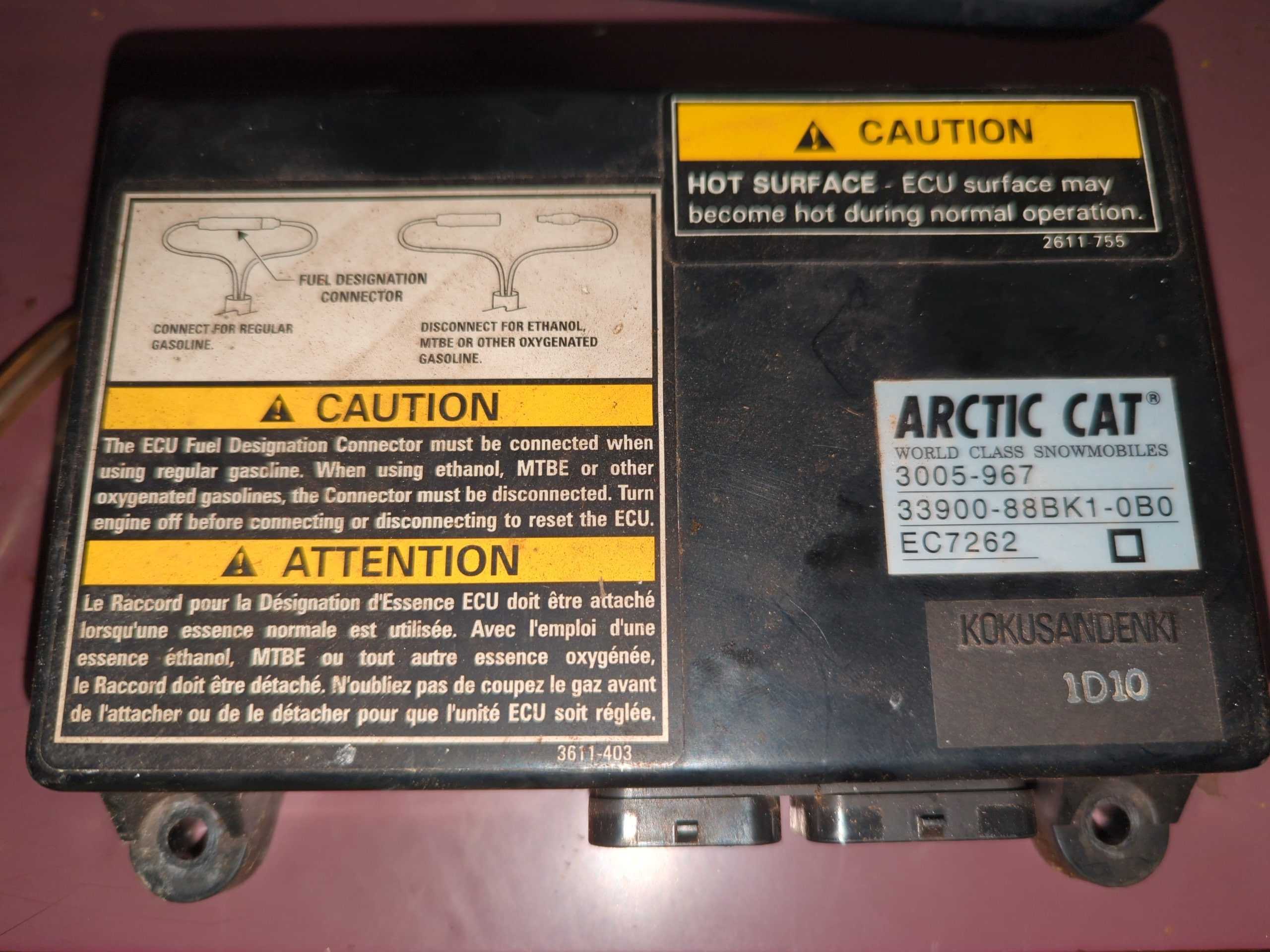 2001 - 2005 Arctic Cat ZR 600 EFI,MOUNTAIN CAT600 EFI,ZL 600 EFI,PANTERA 600 EFI ECU Square