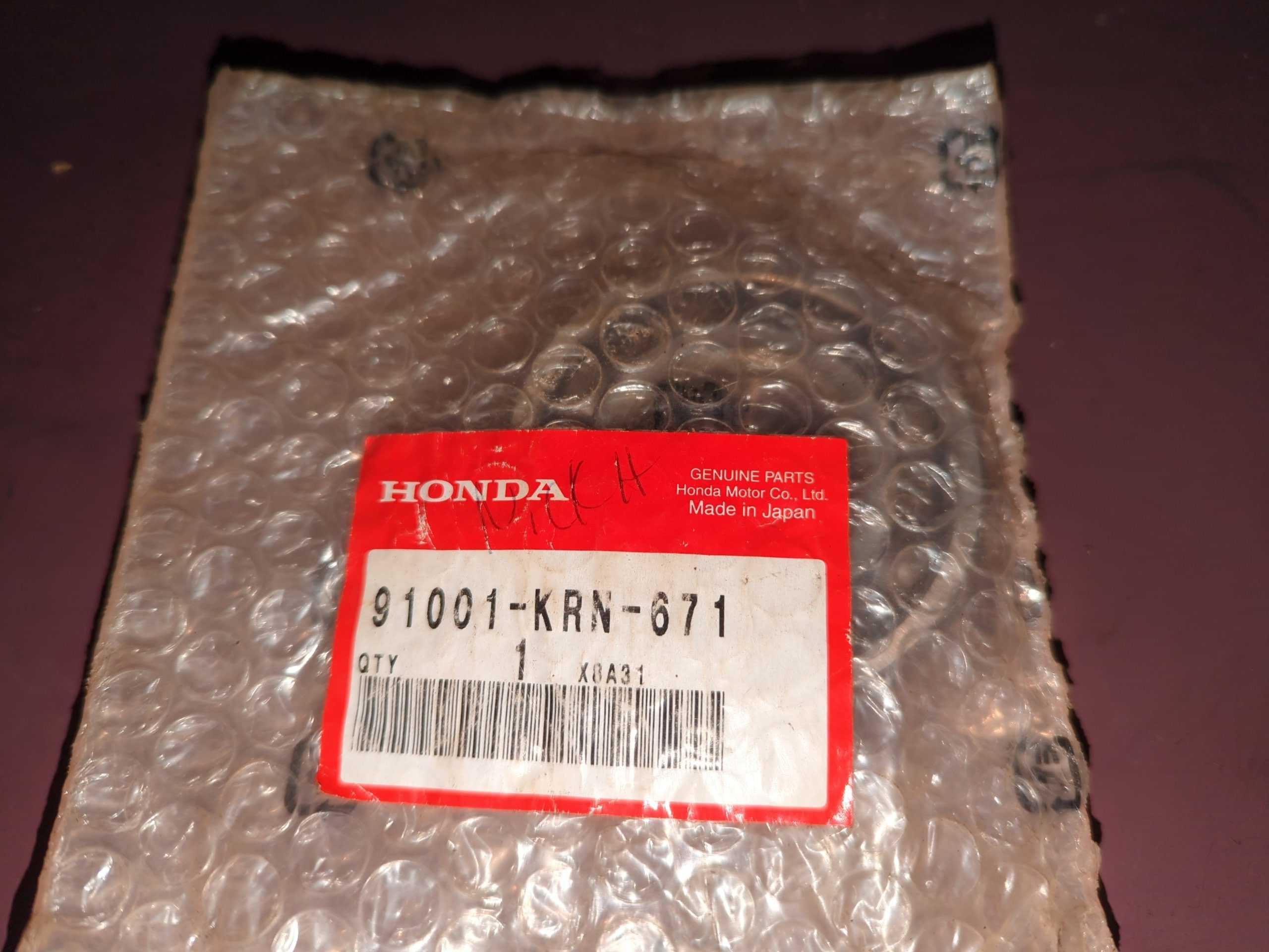 2004 - 2017 Honda CRF250 BEARING, RADIAL BALL (30X72X16)