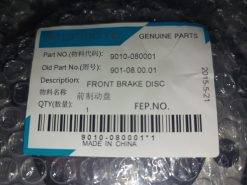 2007 - 2017 CFMoto UFORCE 500, 800 CFORCE 500,600 FRONT & REAR BRAKE DISC - Image 4
