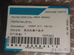 2013 - 2022 CFMoto UFORCE 800,ZFORCE 800,X8 ENGINE GASKET SET - Image 4