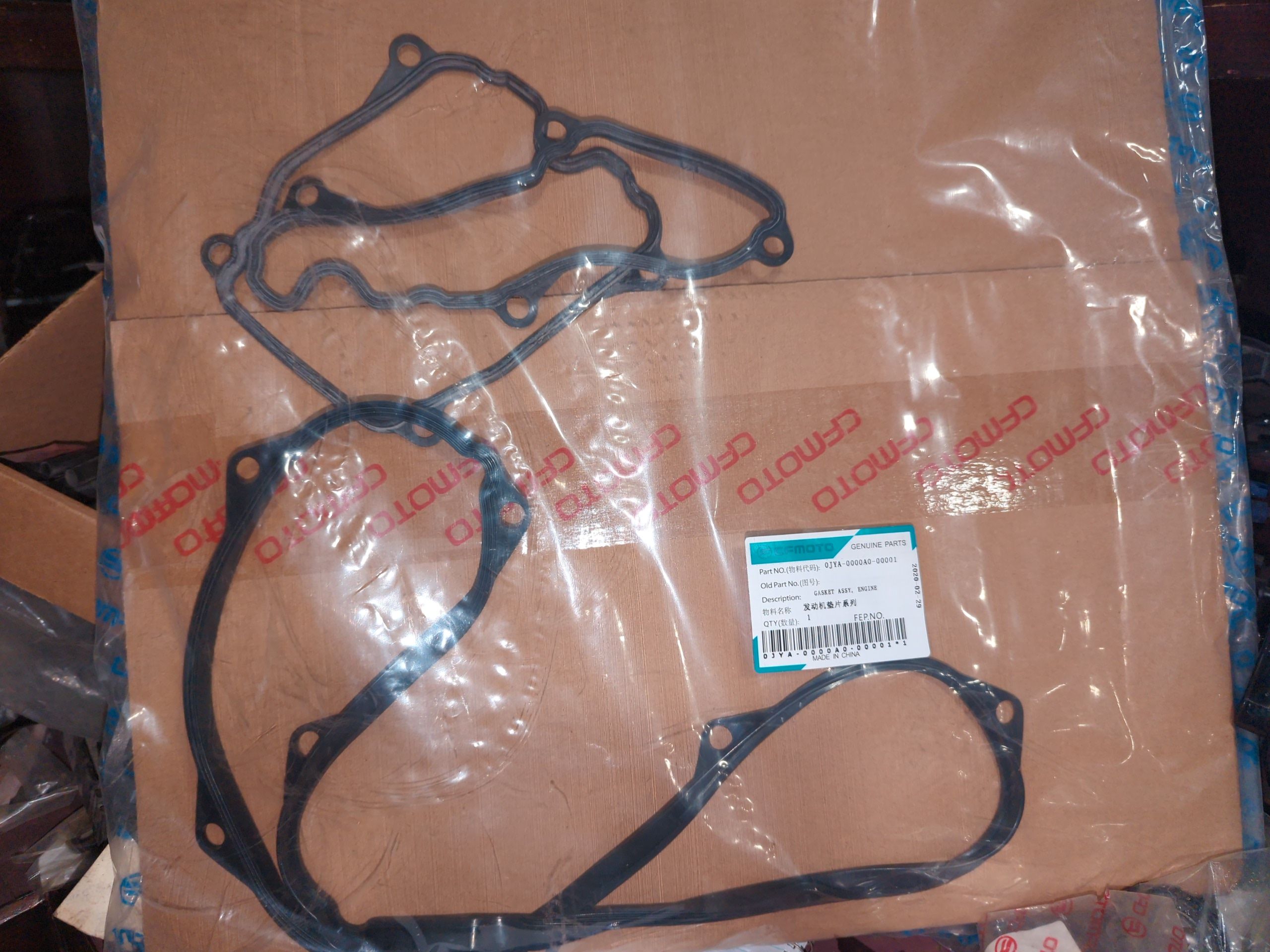 2020 - 2023 CFMoto CFORCE 800,1000 UFORCE 1000,ZFORCE 950 ENGINE GASKET KIT