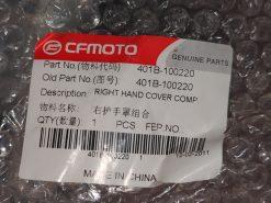 Alternative view of 2010 - 2014 CFMoto X6 (CFORCE 600) HAND PROTECTOR (RH)