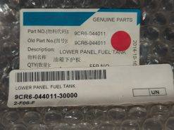 CFORCE 500 2UP LOWER PANEL, FUEL TANK - Image 4