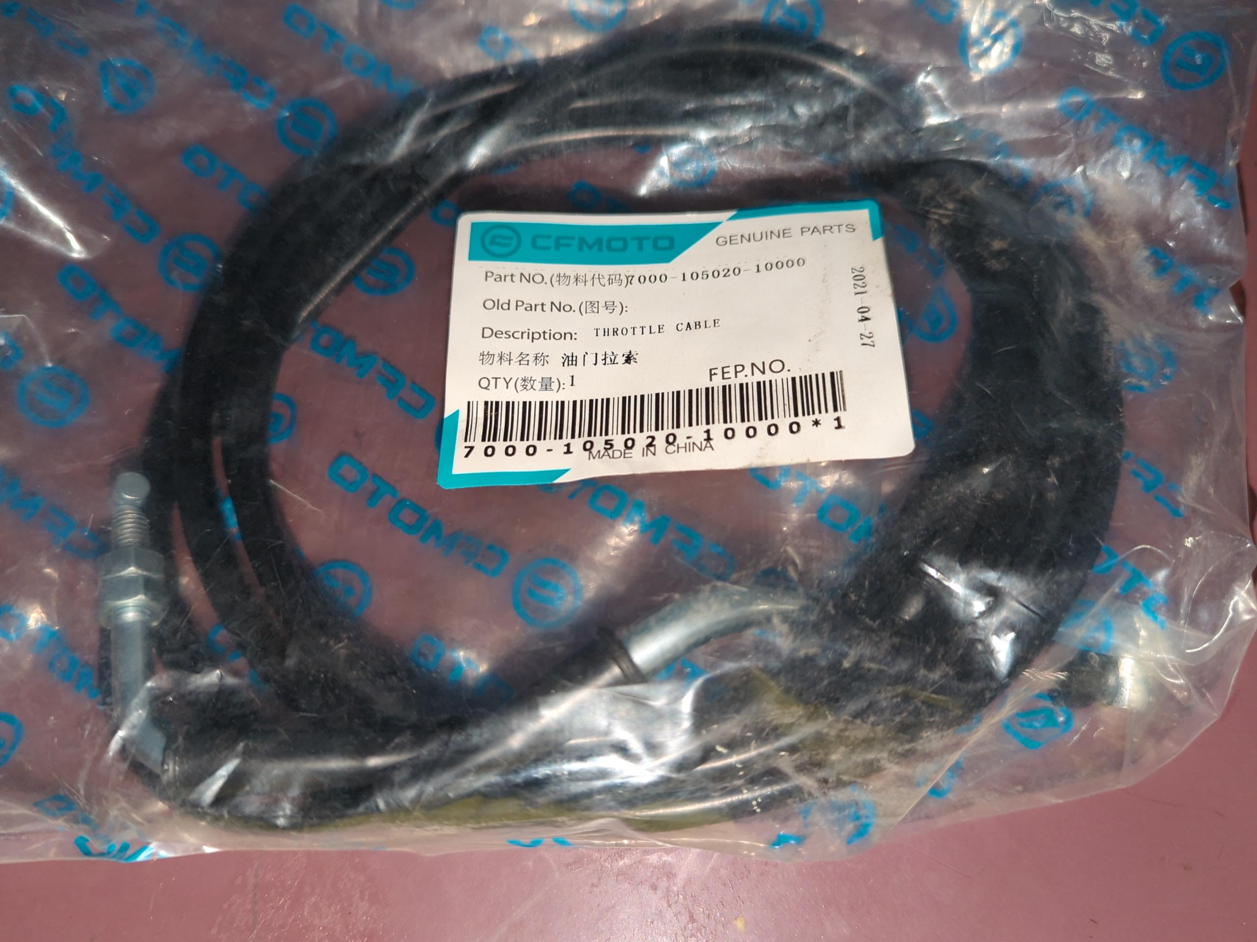 2019 - 2022 CFMoto ZFORCE 800,1000 THROTTLE CABLE