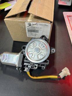 MOTOR ASSY, REVERSE ACTUATOR