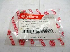 2023 - CF MOTO - 125 PAPIO CL - CF125-10US, BUSHING, 5HYO-372032