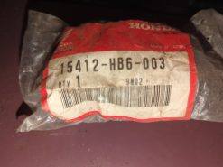 Alternative view of 1986 - 1988 ATC125,TRX125/2004 CB50R OIL FILTER