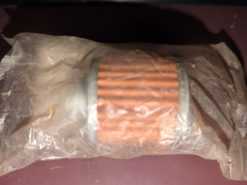 1986 - 1988 ATC125,TRX125/2004 CB50R OIL FILTER
