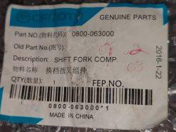 2023 - CF MOTO - CFORCE 1000 - SHIFT FORK COMP. - 0800-063000 - Image 2