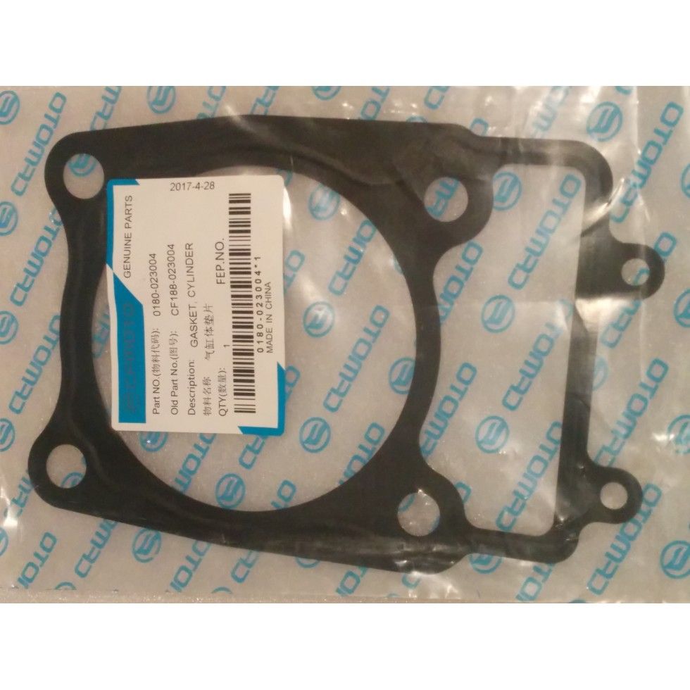 2007 - 2016 CFORCE 500 - CF MOTO - CYLINDER GASKET - 0180-023004