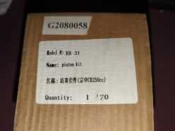 XB31 250 PISTON KIT OH - G2080058 - Image 4