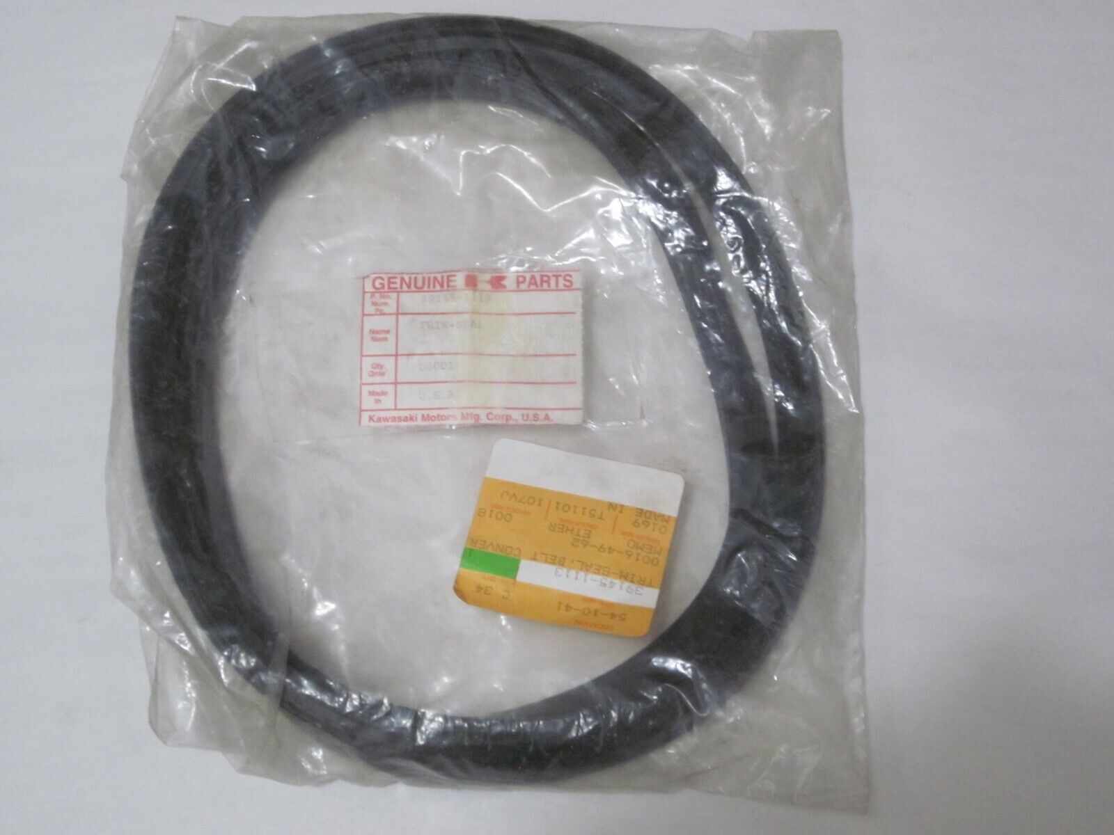 KAWASAKI - BELT CONVERTER SEAL TRIM - 39145-1113