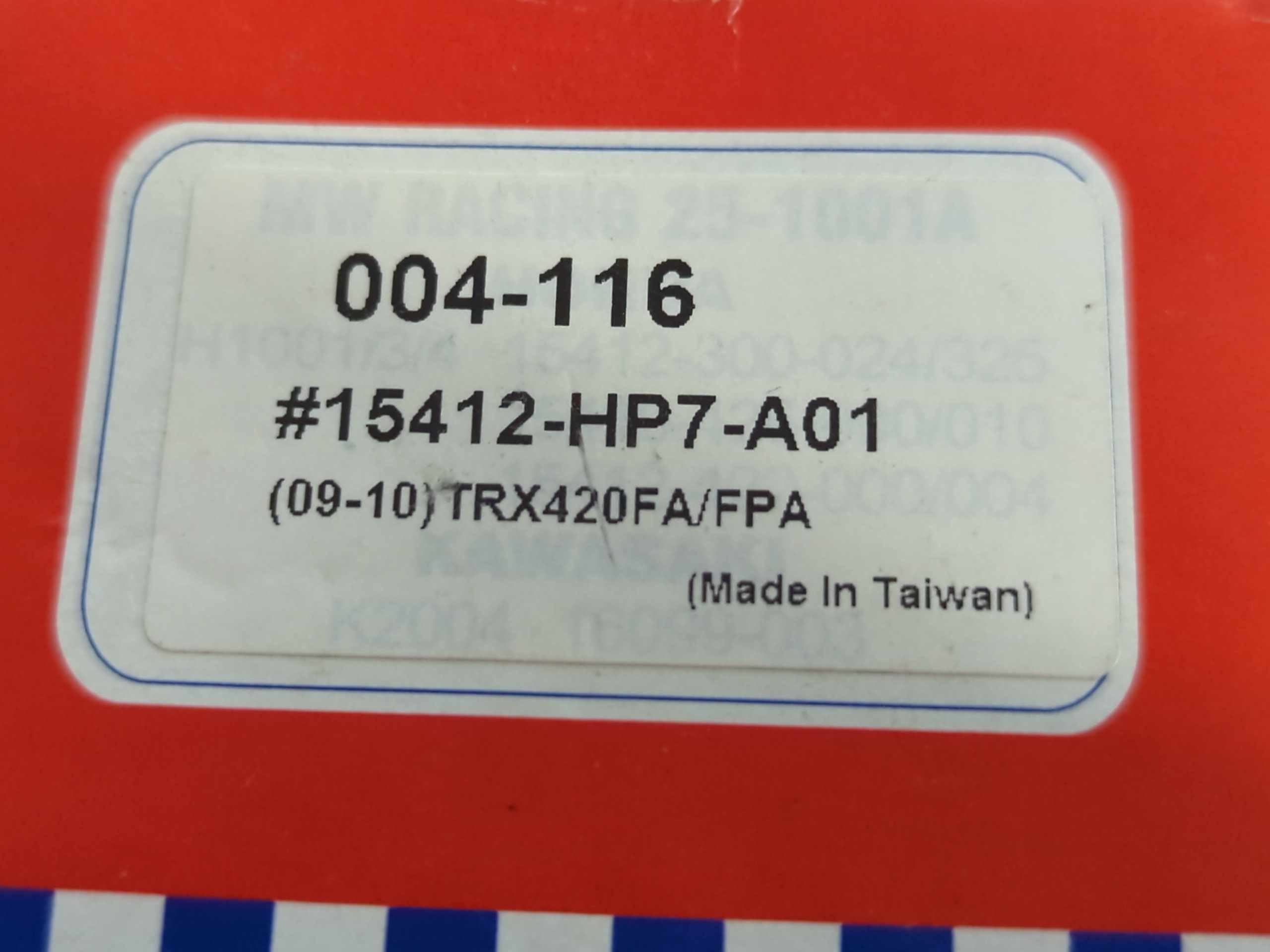 MW RACING OIL FILTER - Image 2