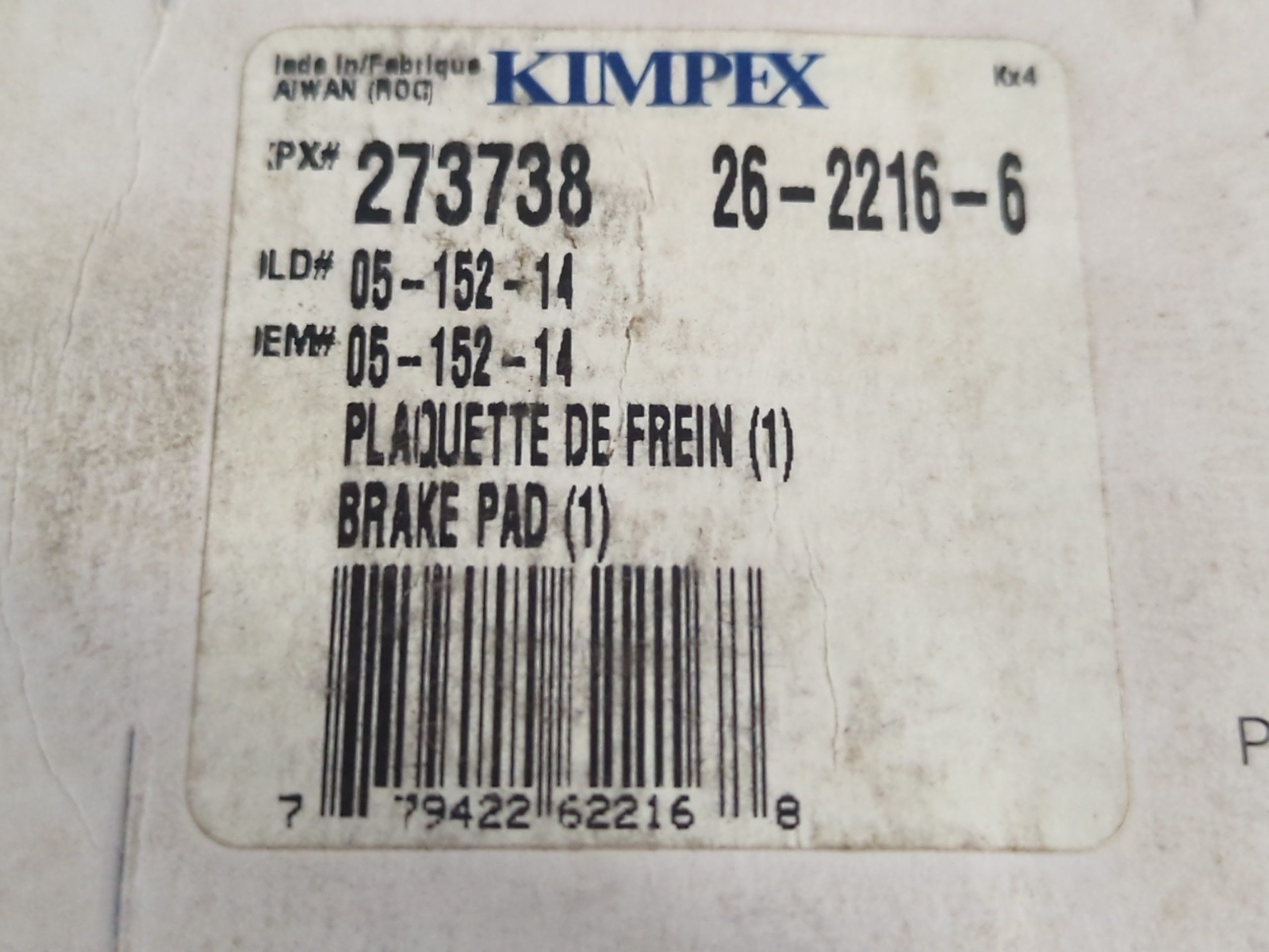 KIMPEX BRAKE PAD 05-152-14 - Image 3