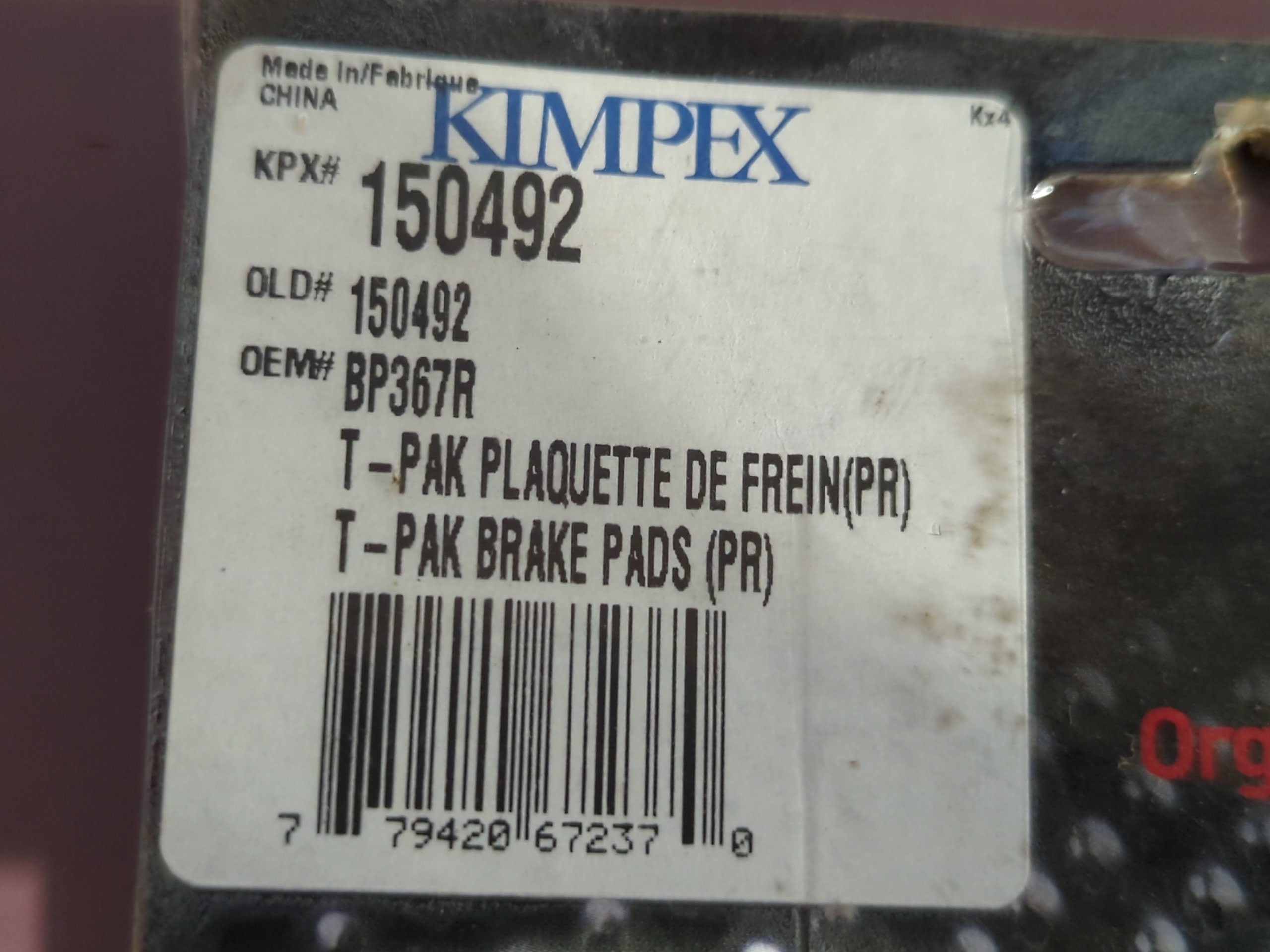 Kimpex Aprilia Gas Gas Kawasaki Suzuki Yamaha Brake Pads FA367 - Image 3