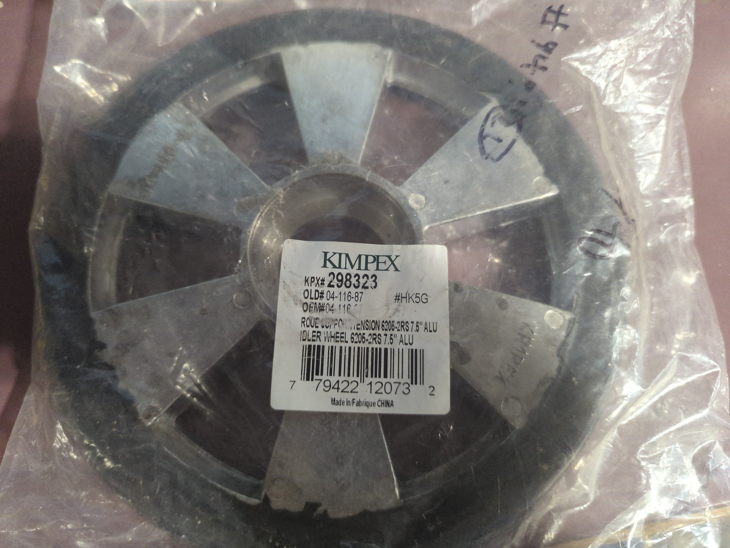 Kimpex Idler Wheel Aluminum, Rubber - Fits Ski-Doo 298323