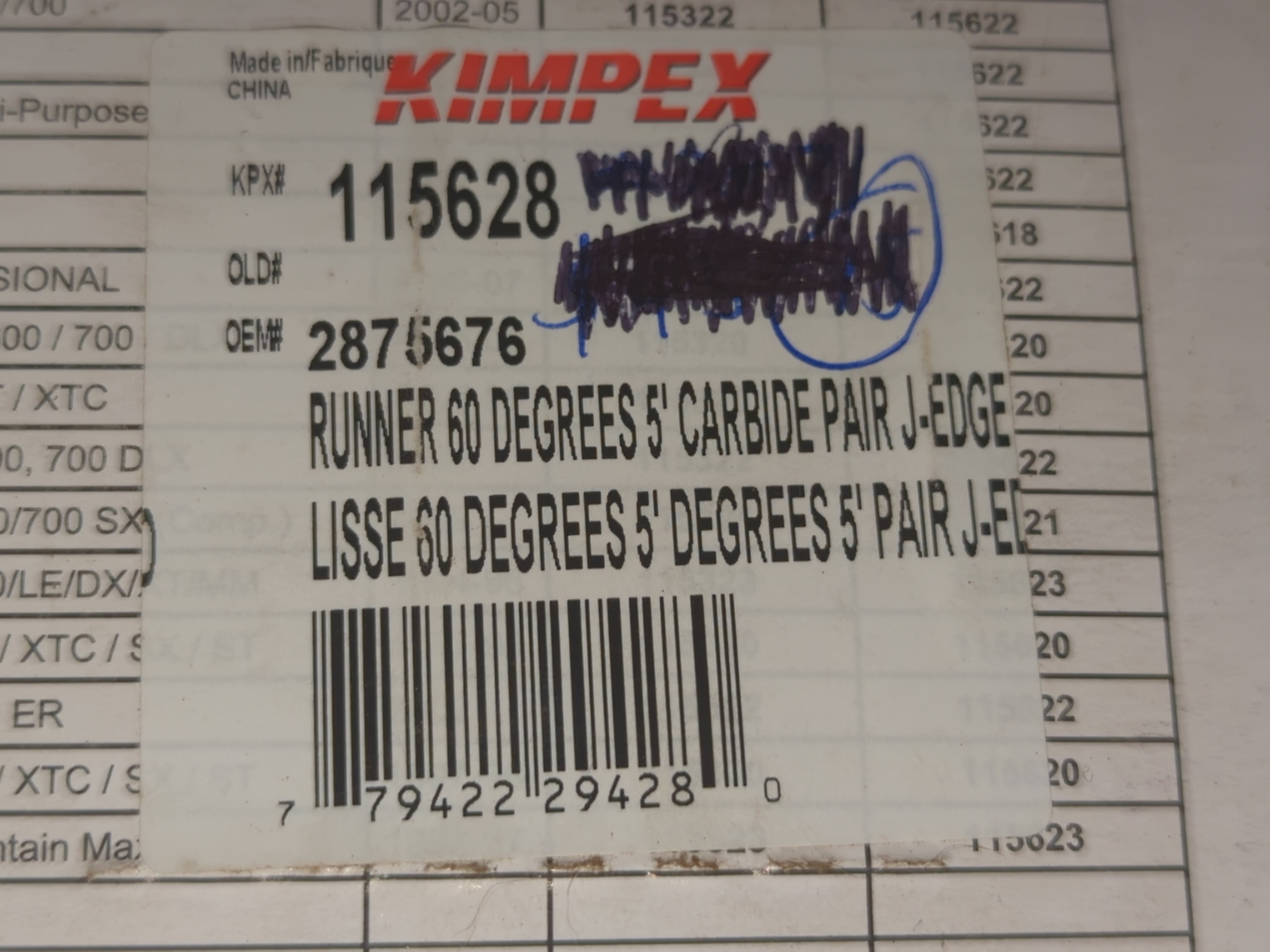 Kimpex "Single Side Effect" Carbide Runner - Image 2