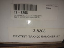 Quadrax ATV Disc Brake Mounting Kit - Image 2