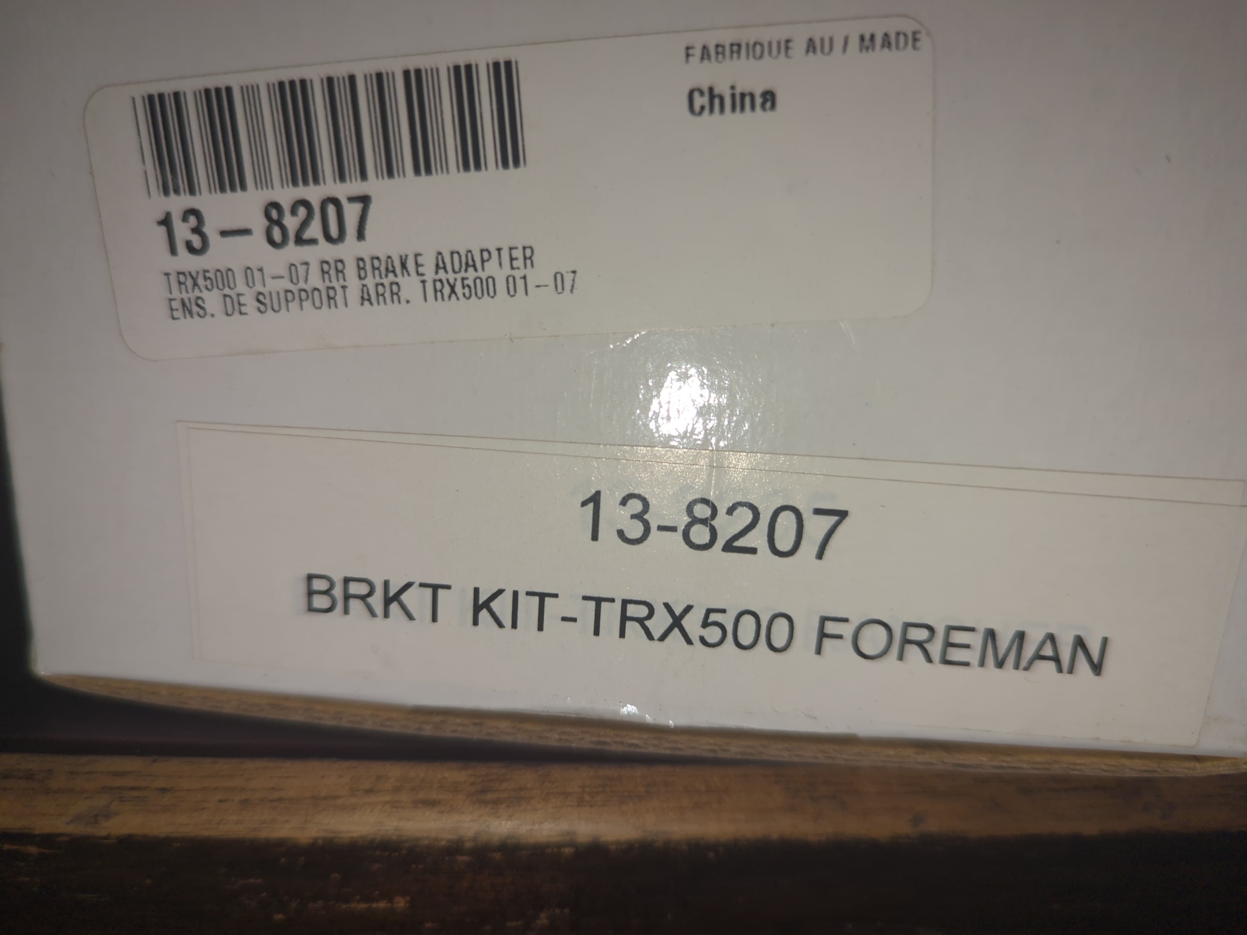 Quadrax Honda ATV Disc Brake Mounting Kit