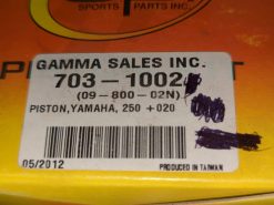 Yamaha 250 Piston 09-800-02N - Image 5